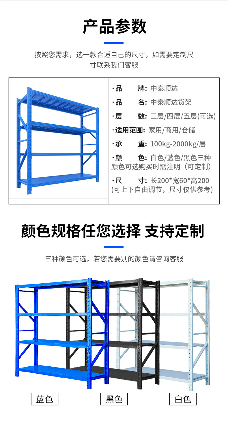 详情_05