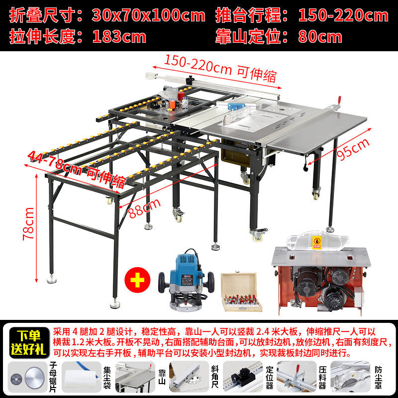 신제품 굽힘 없는 톱 테이블 + 수동 이중 톱 + 클램핑 기계