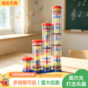 �����Ͳ�羳���l��̽̾ߊW��������ͯ���������������Ͳ