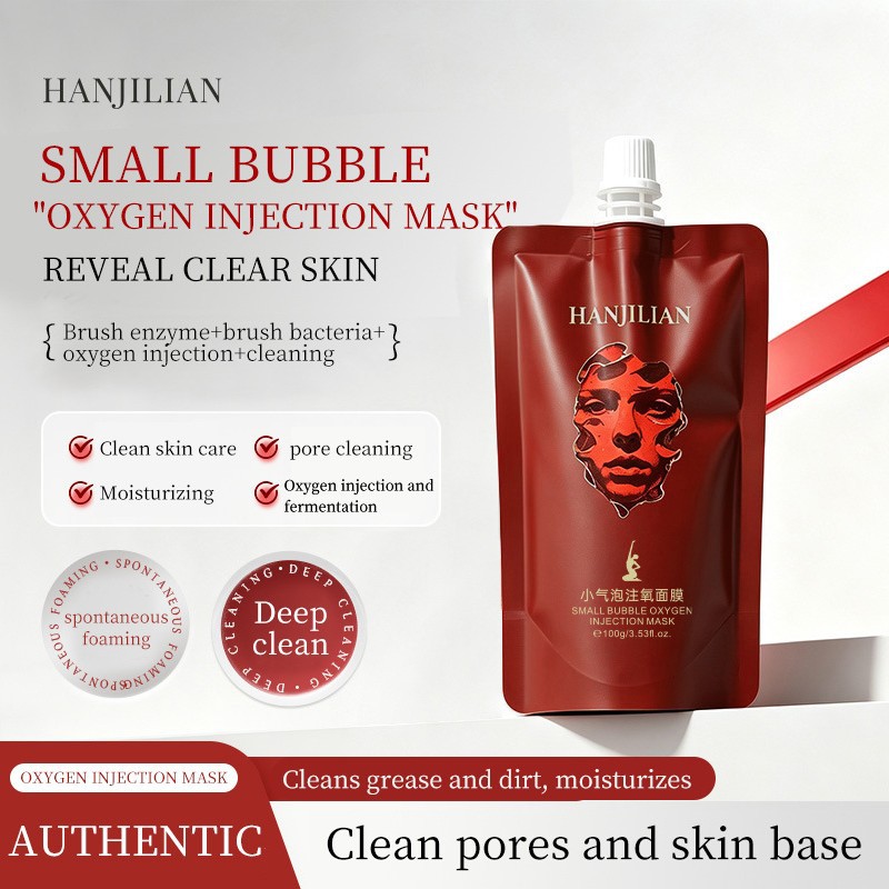 Han Jilian-1213 Small Bubble Oxygen Mask: Deep Cleansing, Rejuvenating, Hydrating, and Smoothing Facial Mask