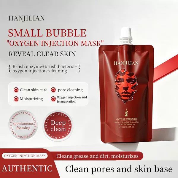 Han Jilian-1213 Small Bubble Oxygen Mask: Deep Cleansing, Rejuvenating, Hydrating, and Smoothing Facial Mask