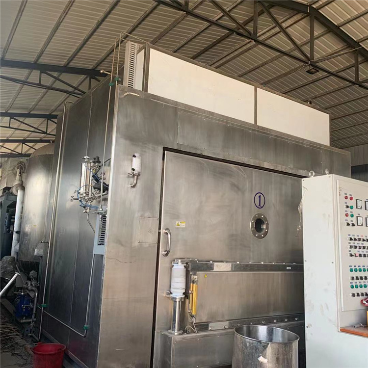 二手水果蔬菜冷冻干燥机 小型冻干机 化妆品真空冷冻冻干机