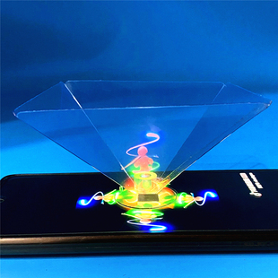 3D Holographic Projector Material Package Student Kindergarten Handmade DIY Small Invention Scientific Experiment Stereo Holographic Sheet