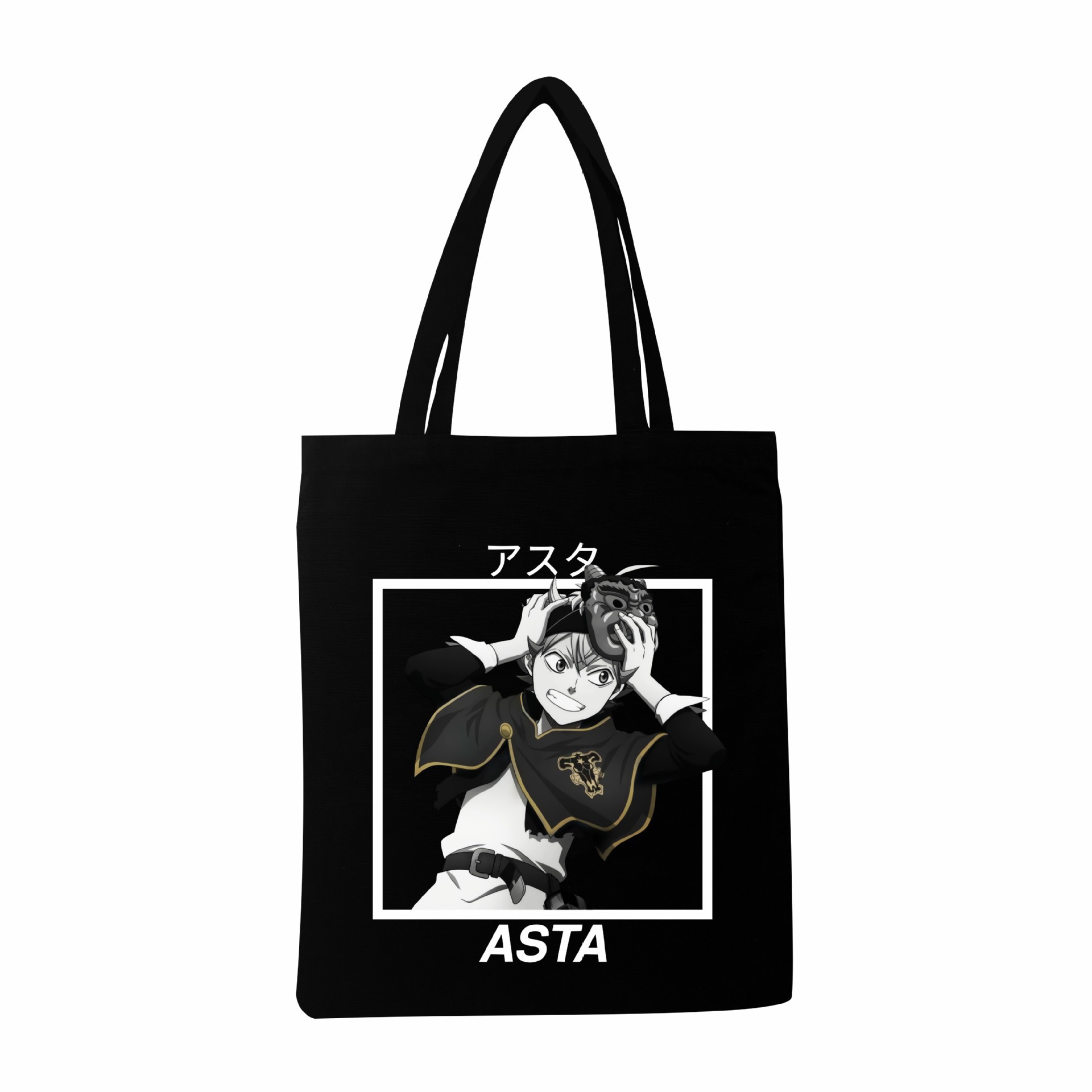 Amazon venta caliente trébol de cuatro hojas negro impresión periférica señoras Harajuku lona bolso de compras ecológico