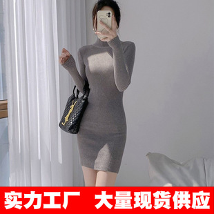 ��о������ ����Iᘿ��B��ȹŮ2026�ﶬ����ë�����^ᘿ���ȹ��