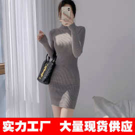 包芯纱面料 半高领针织连衣裙女2026秋冬包臀毛衣套头针织短裙子