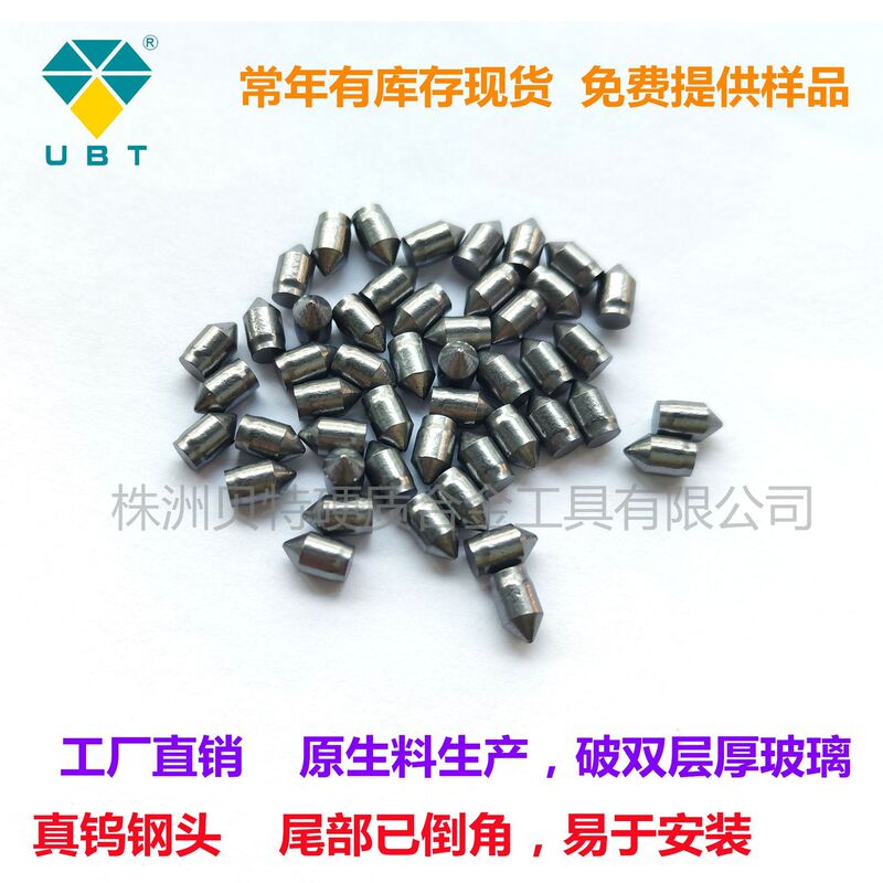 Multifunctional Portable Light, Window-Breaking Top, Claw Hammer, Top-Of-The-Line Car Flashlight, Striker-Type Window Breaker, Impact Head Multifunctional Portable Light, Window-Breaking Top, Claw Hammer, Top-Of-The-Line Car Flashlight, Striker-Type Window Breaker, Impact Head