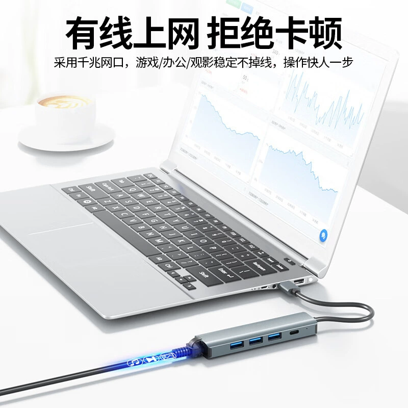 Cross-border multifunctional Type-C docking station 3.0 interface five-in-one docking station to Gigabit network card hub