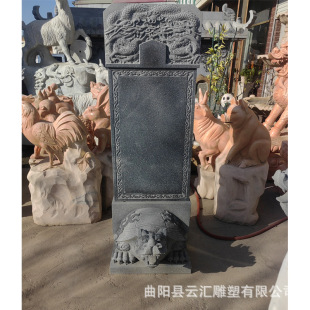 ���±�ʯ�������Wʯ����ʯ���������ʯ���F����������Ժ���^�[��