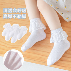 兒童女孩蕾絲花邊短襪純白色網襪拉丁專用襪子表演考級公主舞蹈襪