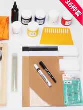�z�Wӡˢȫ�׹��������b�������ֹ��������ϰ�diyģ��
