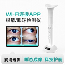 �羳����WIFI��Я�۾�����Ǹ����������չ����۲������۲����ֱ�