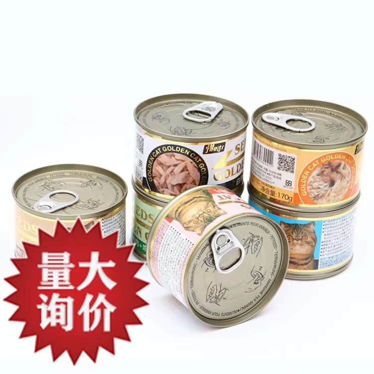 Thai-made time-saving gold cans of gold cats 170g whole box 24 cans of cat wet food snacks cat snacks