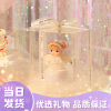 new pattern simulation Garage Kit lovely Angel Doll music Gift box Confidante Send his girlfriend A small minority gift birthday Pleasantly surprised