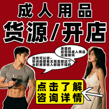 �����Ԑ���Ʒ�_�����u��Ȥ����һ�ֳ�������Ʒ؛Դ�M؛�������˾W