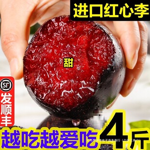 �M�ڼt�����Ӻڲ������r�����ЋDˮ���r������2���������ķ�֮һ