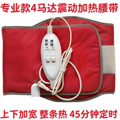 Gu方使い捨て痩せパック5gマイクロ商版ホットパック1包用3回排湿で代謝減量薬パック