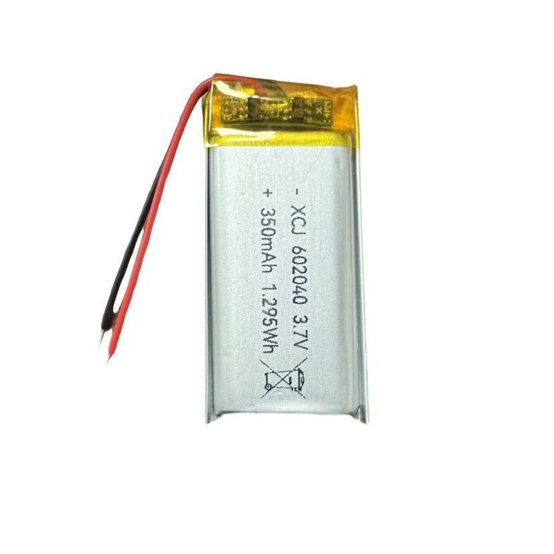 メーカースポット602040ポリマーリチウム電池350mAh玩具ledランプ美容器イヤホン|undefined