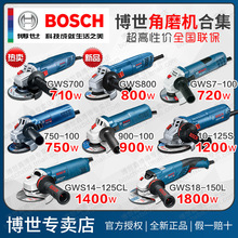 ĥCGWS700/800/670/660и7-/900-ĥ100/125/150/180