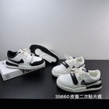 35660��ͯƤ�泬���Ь���¿�ʱ�з�����ˮ�����ٴ��������Ь
