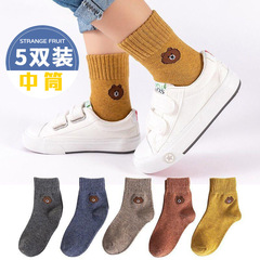 兒童襪子 春秋款卡通小熊中筒棉質男女童襪可愛透氣學院風寶寶襪