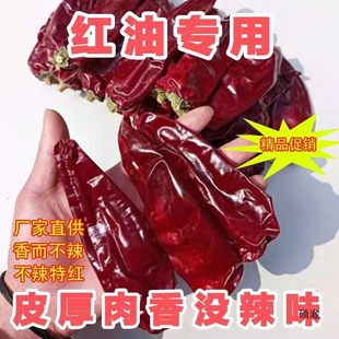 �����ĸ������t����ɫ�����治����������彷�����t������250g