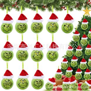 6cm Cat Face Printed Grinch Green Christmas Ball Carnival Decoration Pendant Pet Powder Plastic Ball