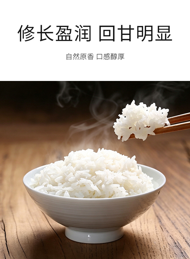 Premium Changlixiang Long Grain Rice 25kg Northeast China Fragrant Rice Bulk Bag for Home Cooking specifications