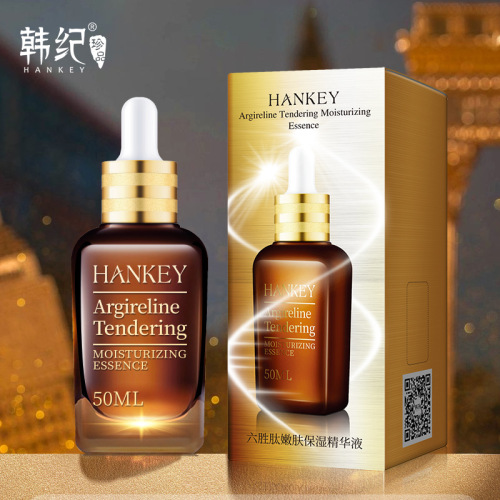 Han Ji Six Peptide Original Essence Hydrating and Moisturizing Stay Up Late Tender Firming Tender Facial Skin Base Cosmetics