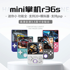 クロスボーダー My mini ミニハンドヘルド HD 3.5inch HD スクリーン r36s ハンドヘルドポータブルレトロ GBA ゲームコンソール