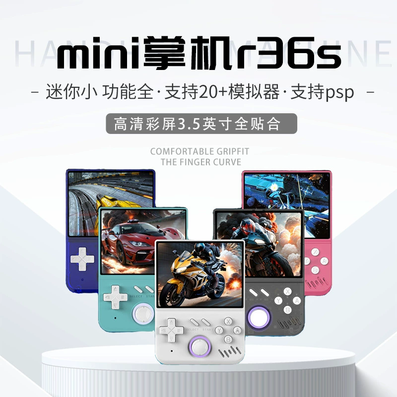 Cross-border My mini mini портативная портативная игровая консоль GBA с экраном HD 3.5inch HD r36s