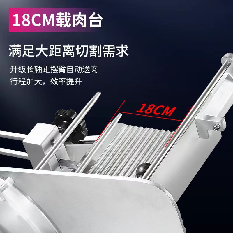 cortador automático de carne de cordero, cortador de carne de ganado comercial, cortador de carne de carne congelada multifuncional, cortador eléctrico