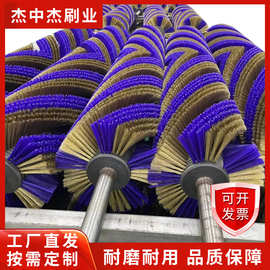 毛刷滚筒毛刷轮清洗清扫除尘刷辊植毛式尼龙丝毛刷辊轮厂家