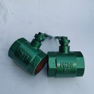 Q11F-16�ݼy�z���F���y�����ᣩDN15-DN100
