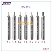 ��ʽ��耳יC�J����� �����u䓆�����㊵���絶ֱ���黨��^�