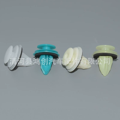 car nylon clip rubber – Digər kuzov və aksesuarlar
