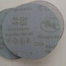 抛光轮 植绒砂纸片 圆盘砂 气磨片 抛光片 沙纸 砂布 砂带 砂纸