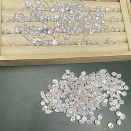 7-8mm强光炫彩碎银子淡水珍珠不规则裸珠诸暨批发DIY饰品