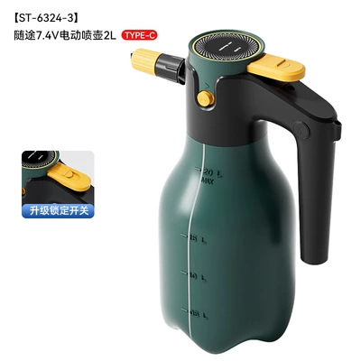 pressure car wash liquid special water – Car cleaning tools - 2l-electric-foam-sprayer-green-with-automatic-lock