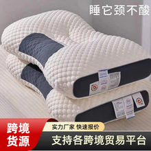 跨境枕头枕芯护颈椎助睡眠专用成人一对学生高整头批发单人pillow