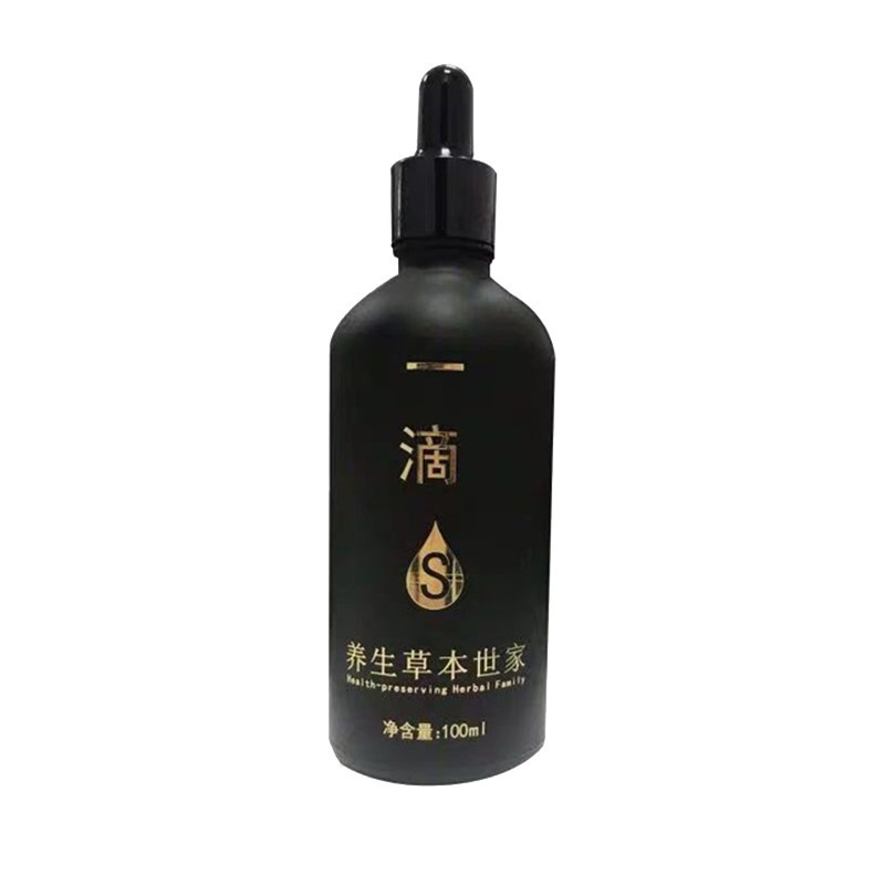 一滴通臍液減大腹潤腸通便美容院線減量秤形草本マッサージ精油|undefined