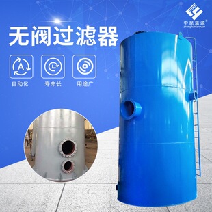 �S�ҹ����o�y�^�V����Һ���x��ˮ�^�V��ʯӢɰȫ�ԄӲ��P䓃�ˮ��