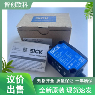 SICK���˼������x������1077524 TIM100-3010200�h�r