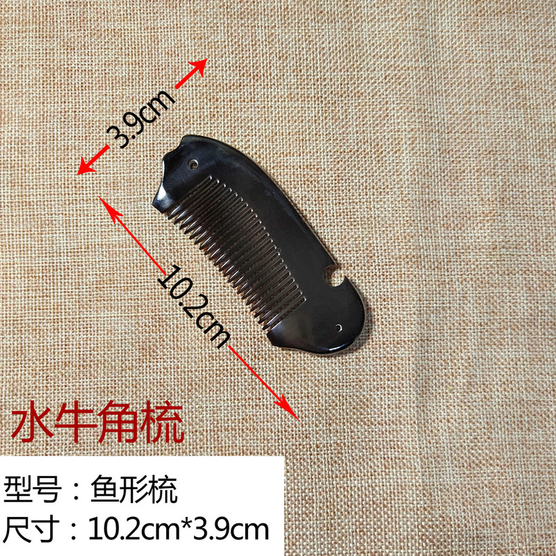 工場直売の正規品水牛角櫛XC-SNJの特価在庫一掃|undefined
