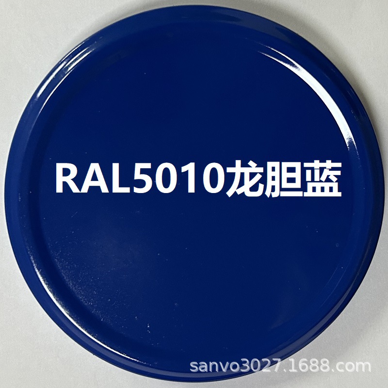 Краска аэрозольная SANO синяя генциана RAL 5010