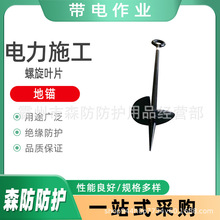 �̶�ʽʩ���R�r���^�����ž��������^ȫ��ʽ����������ߵؘ�