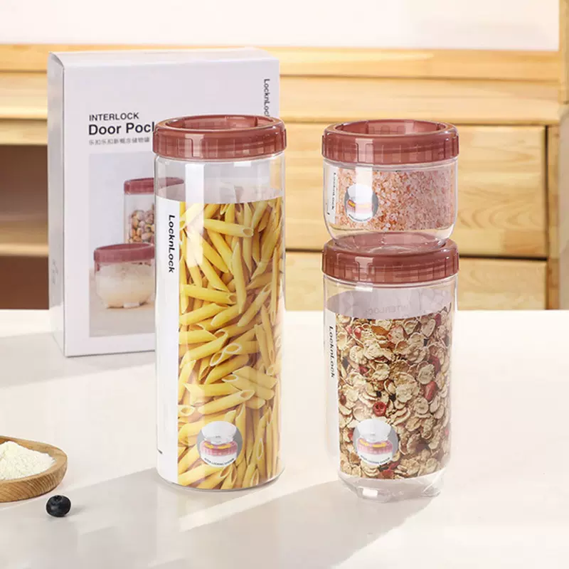 乐扣塑料保鲜盒储物罐3件套食品密封厨房面条收纳盒INL301S002N