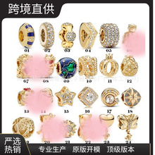�˼Ҷ���S925���y�S��ɫ���ӹ̶��ۻʹڴ������DIY�������