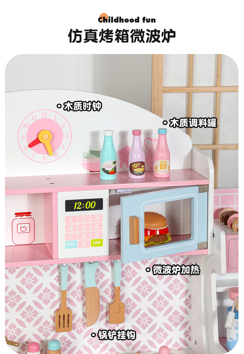 咖啡冰箱详情_05.jpg