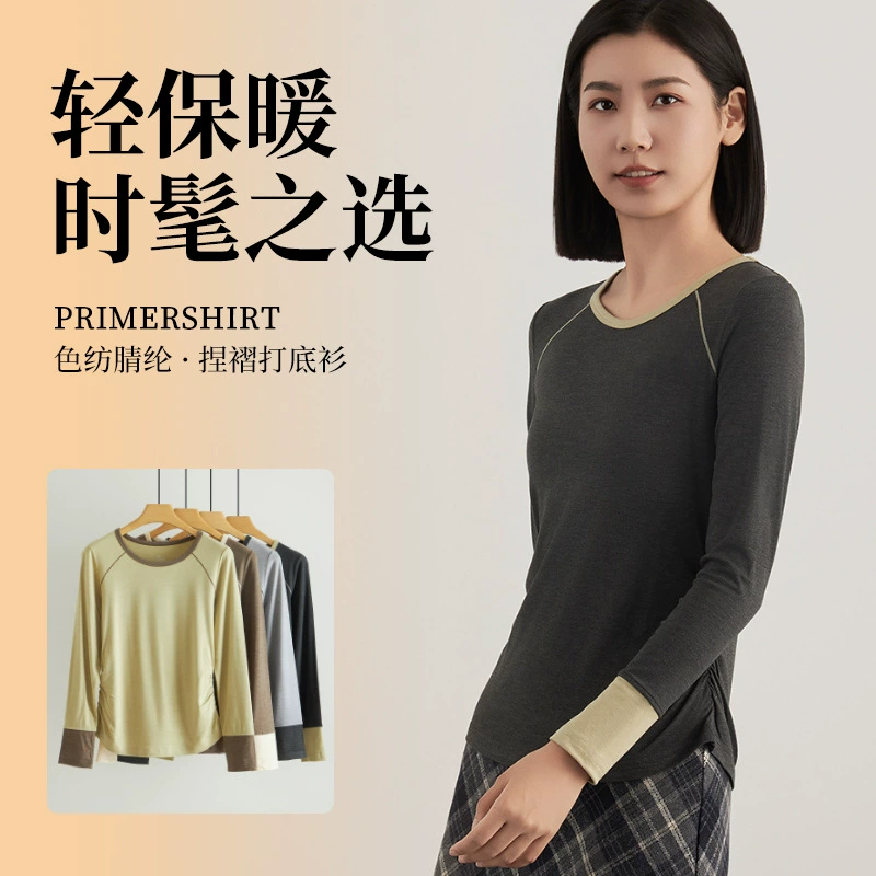 С круглым вырезом индивидуальная внутренняя нижняя рубашка с пряным швом